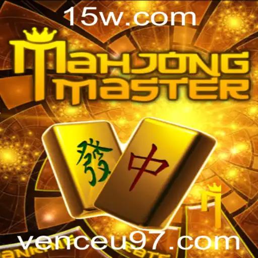 Explorando MahJongMaster: A Nova Sensação no Mundo dos Jogos de Tabuleiro
